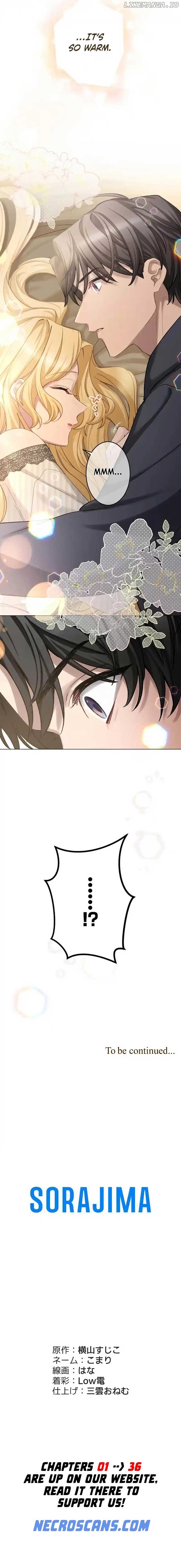 Dear Husband, I’ll Earn Money and Get a Divorce! Chapter 13 67 15