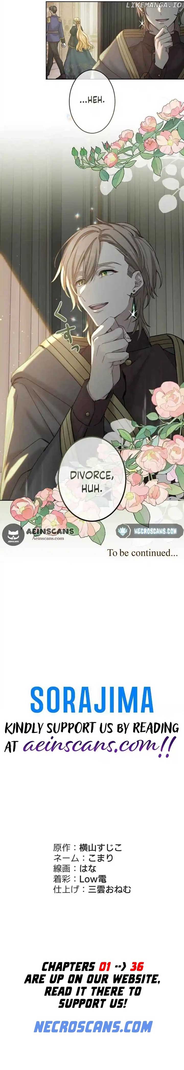 Dear Husband, I’ll Earn Money and Get a Divorce! Chapter 14 71 16