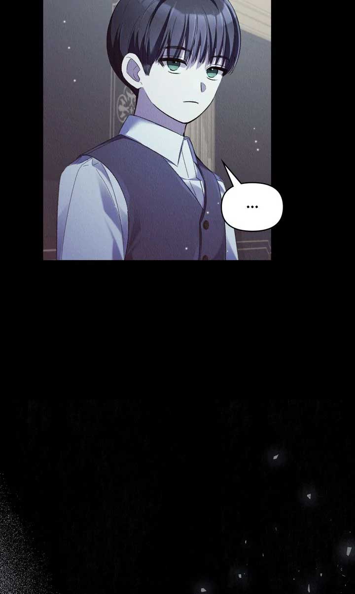 Dear, Not Cunning Witch Chapter 48 251 22