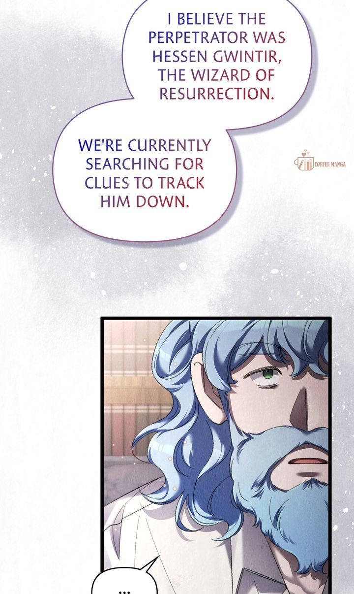 Dear, Not Cunning Witch Chapter 49 288 47