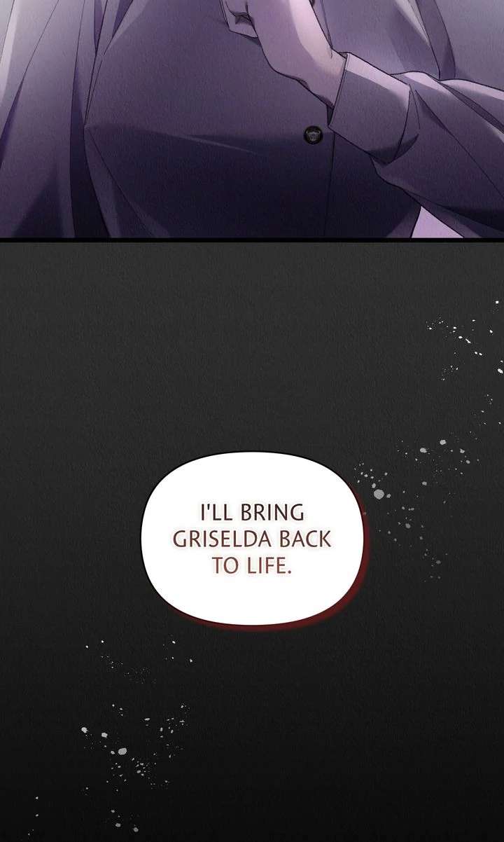 Dear, Not Cunning Witch Chapter 74 406 99