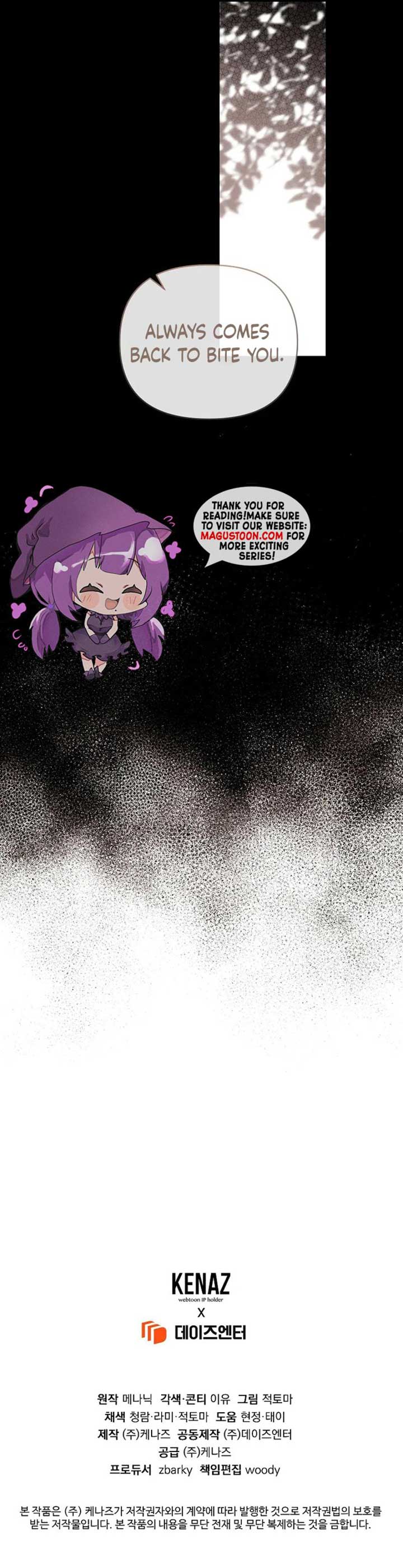 Dear Villainous Husband , the One to be Obsessed with is Over There Chapter 56 55 ch 56 12