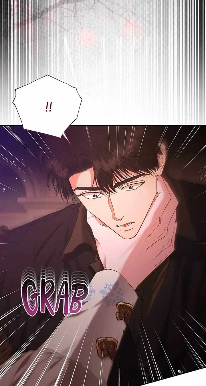 Dear Villainous Husband , the One to be Obsessed with is Over There Chapter 57 397 ch 57 24