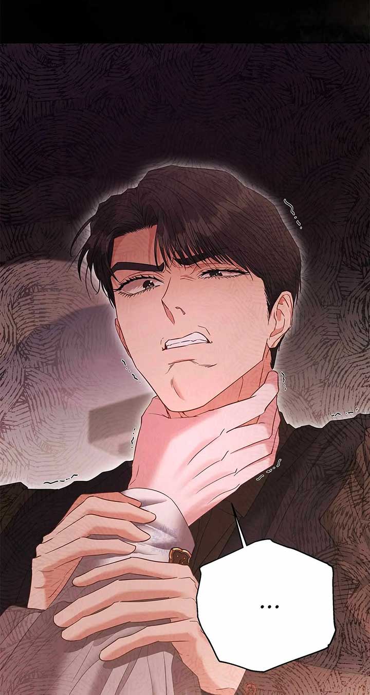 Dear Villainous Husband , the One to be Obsessed with is Over There Chapter 57 404 ch 57 31