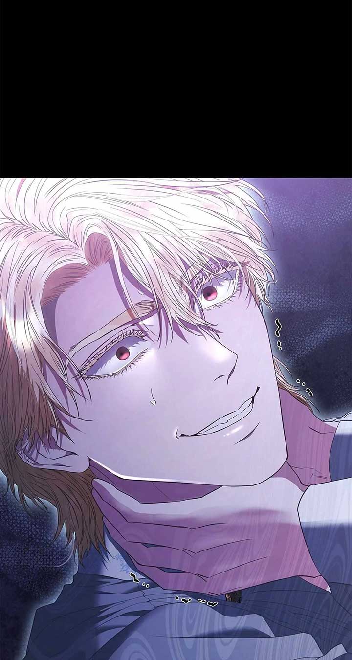 Dear Villainous Husband , the One to be Obsessed with is Over There Chapter 57 412 ch 57 39