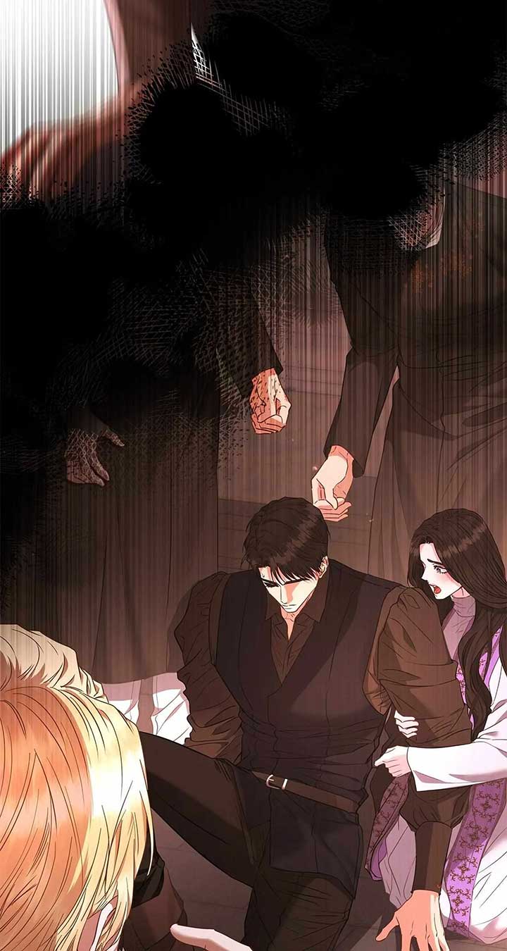 Dear Villainous Husband , the One to be Obsessed with is Over There Chapter 57 416 ch 57 43