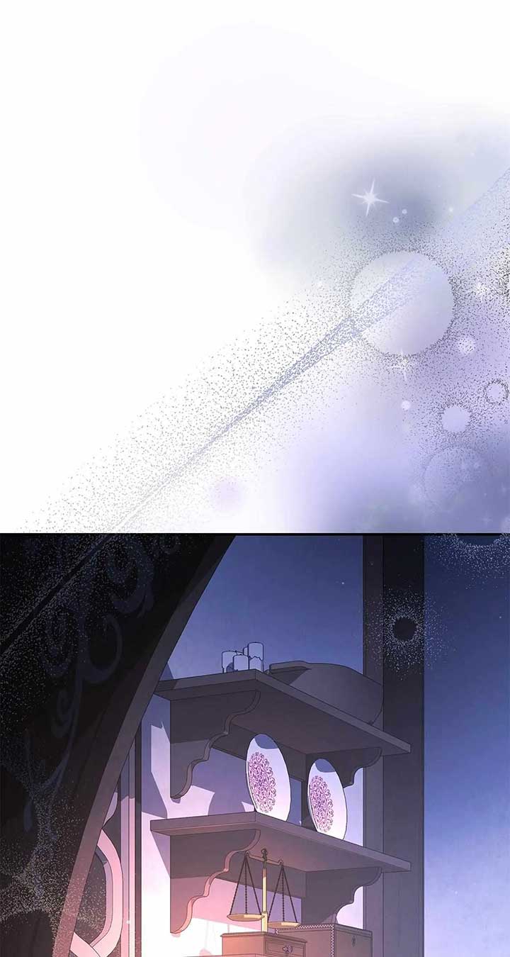 Dear Villainous Husband , the One to be Obsessed with is Over There Chapter 57 424 ch 57 51