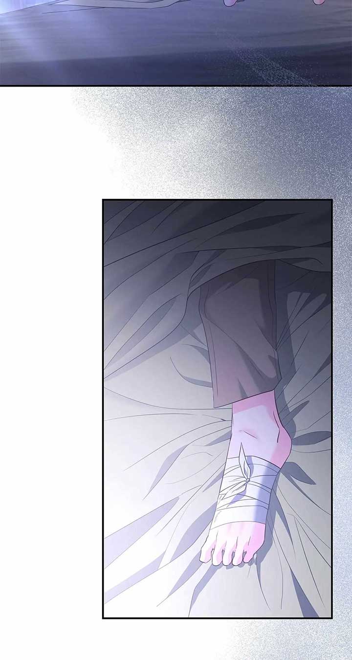 Dear Villainous Husband , the One to be Obsessed with is Over There Chapter 57 426 ch 57 53