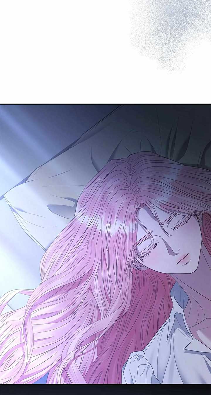 Dear Villainous Husband , the One to be Obsessed with is Over There Chapter 57 427 ch 57 54