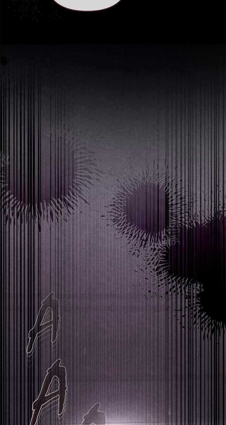 Dear Villainous Husband , the One to be Obsessed with is Over There Chapter 57 439 ch 57 66