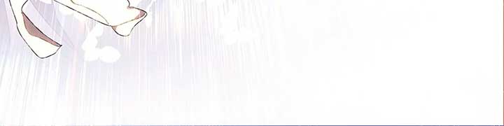 Dear Villainous Husband , the One to be Obsessed with is Over There Chapter 57 450 ch 57 77