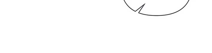 Dear Villainous Husband , the One to be Obsessed with is Over There Chapter 57 457 ch 57 84