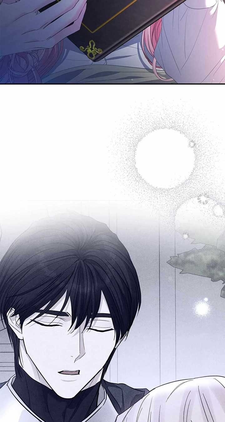 Dear Villainous Husband , the One to be Obsessed with is Over There Chapter 57 462 ch 57 89