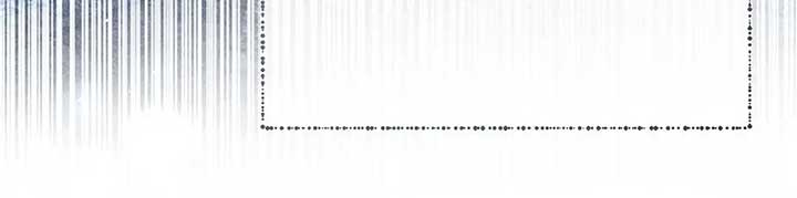 Dear Villainous Husband , the One to be Obsessed with is Over There Chapter 58 524 ch 58 112