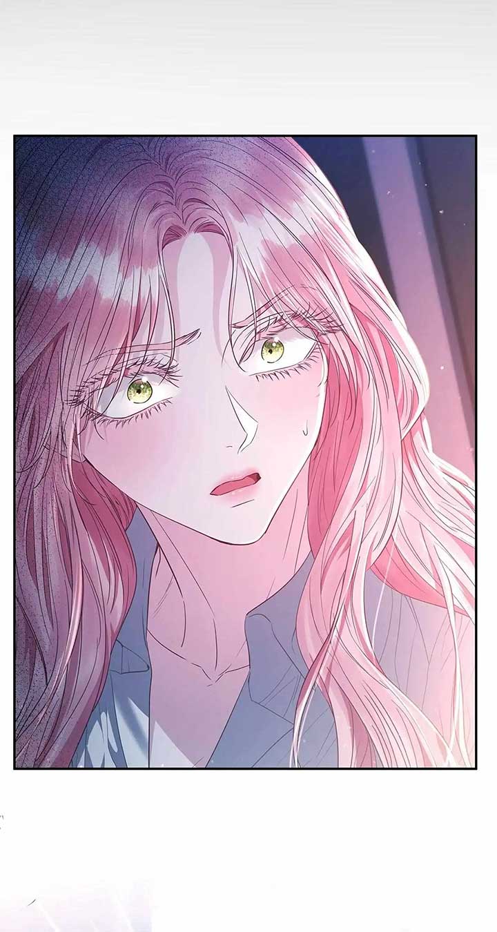 Dear Villainous Husband , the One to be Obsessed with is Over There Chapter 58 434 ch 58 22