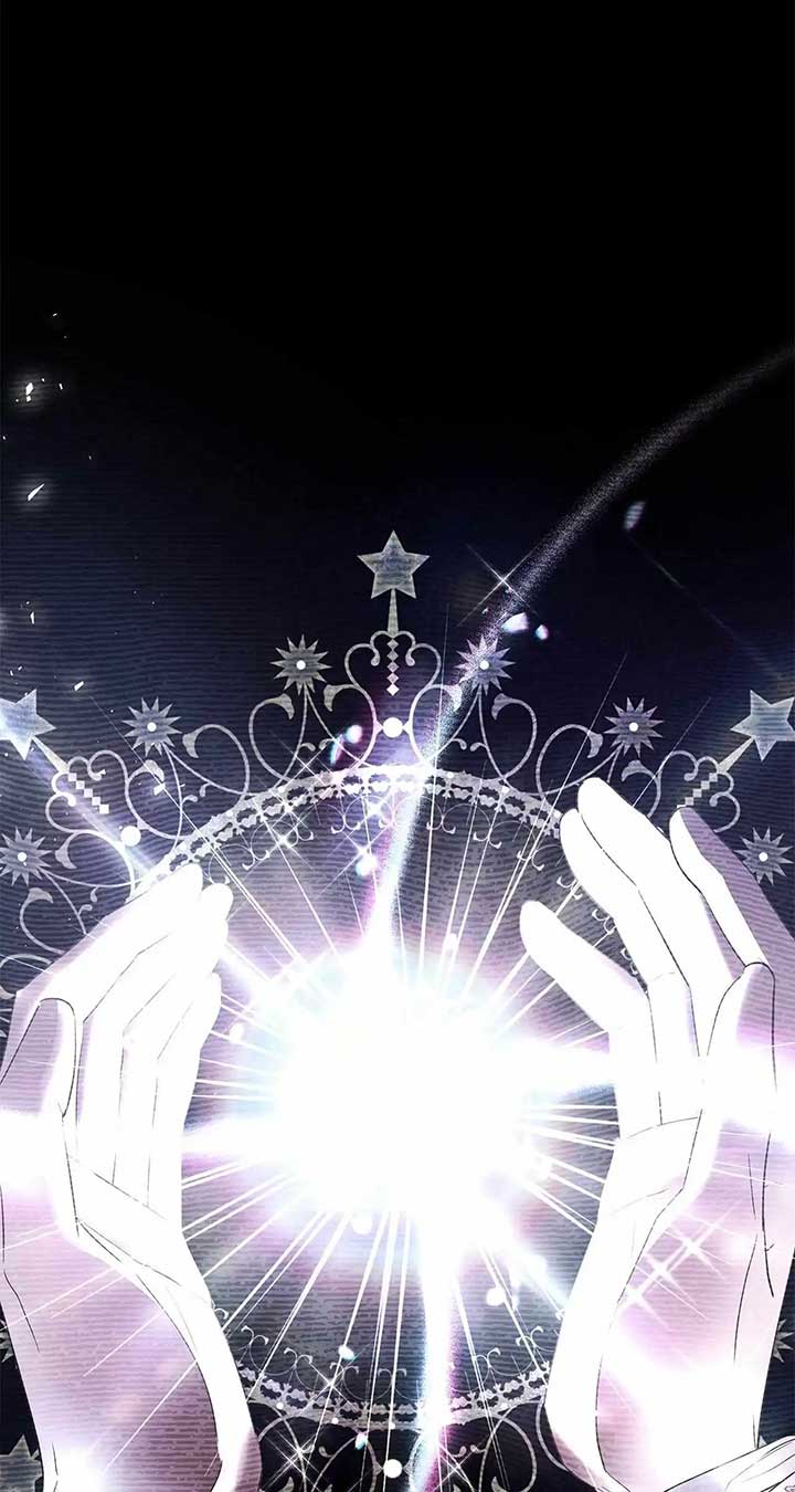 Dear Villainous Husband , the One to be Obsessed with is Over There Chapter 58 440 ch 58 28