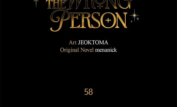 Dear Villainous Husband , the One to be Obsessed with is Over There Chapter 58 497 ch 58 85