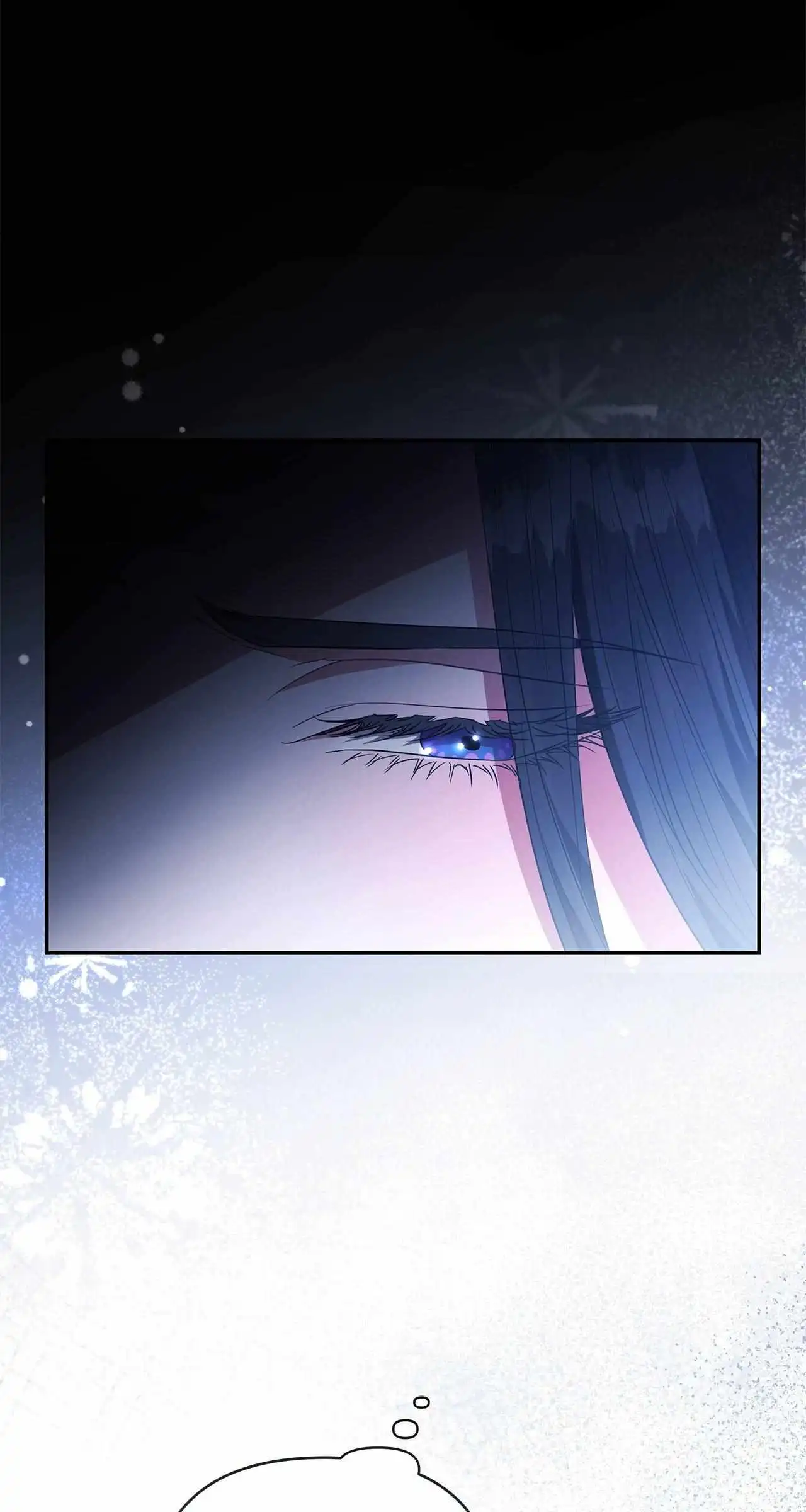 Dear Villainous Husband , the One to be Obsessed with is Over There Chapter 59 424 ch 59 87