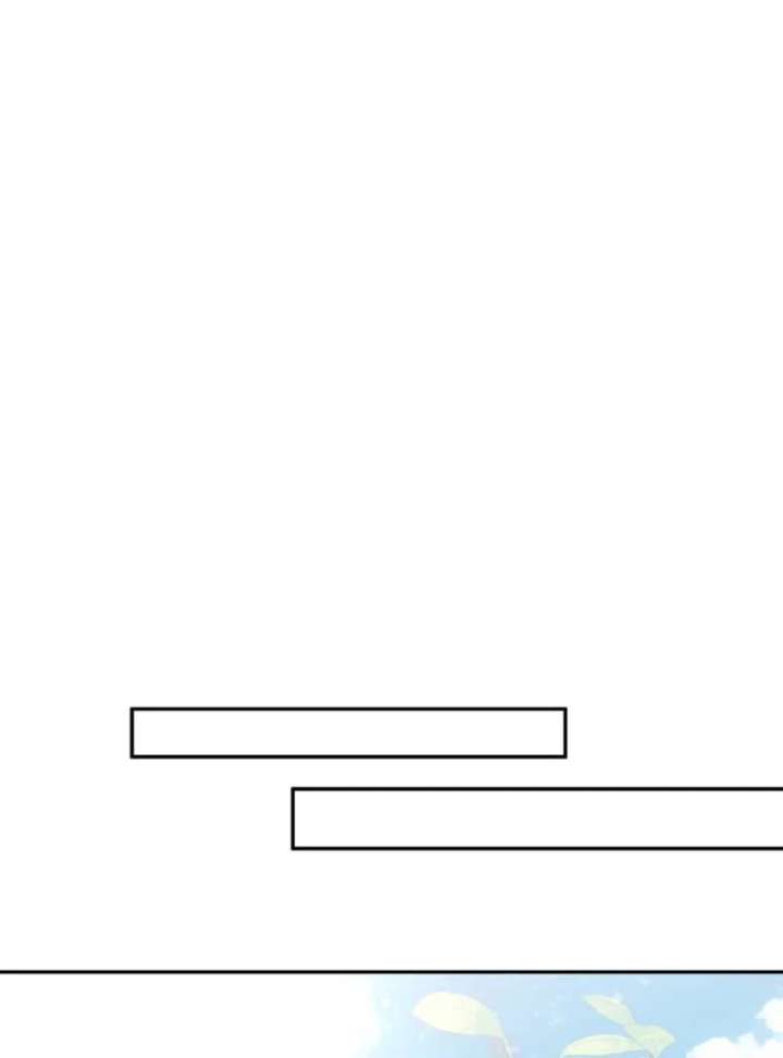 Dear Villainous Husband , the One to be Obsessed with is Over There Chapter 64 438 002