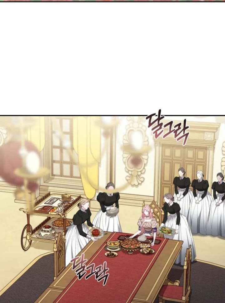 Dear Villainous Husband , the One to be Obsessed with is Over There Chapter 64 440 004