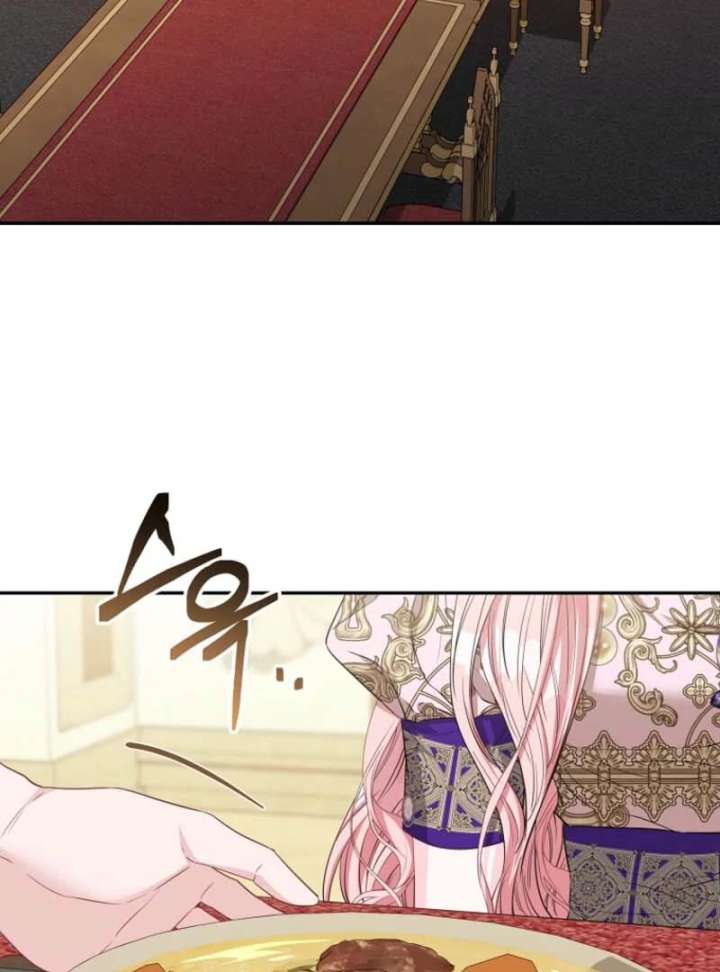 Dear Villainous Husband , the One to be Obsessed with is Over There Chapter 64 441 005