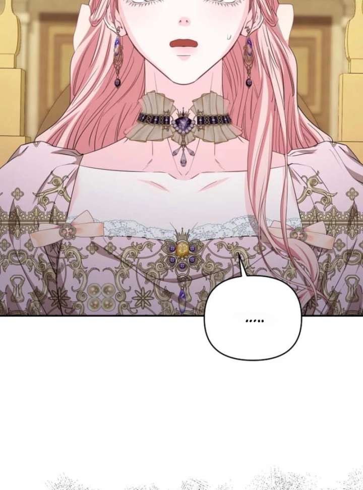 Dear Villainous Husband , the One to be Obsessed with is Over There Chapter 64 444 008