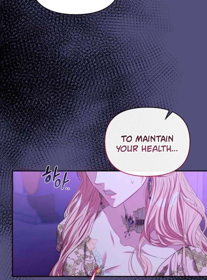 Dear Villainous Husband , the One to be Obsessed with is Over There Chapter 64 450 014