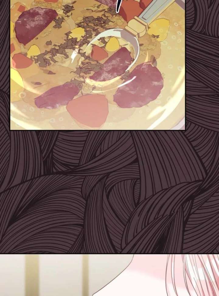 Dear Villainous Husband , the One to be Obsessed with is Over There Chapter 64 456 020