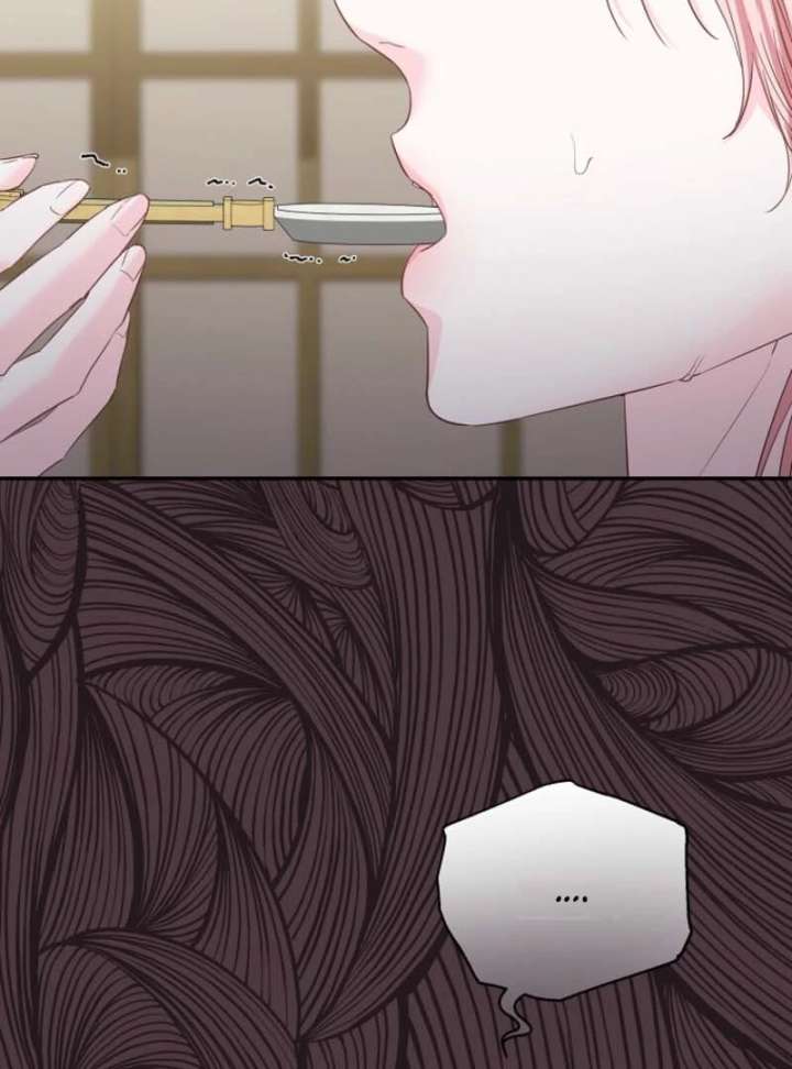 Dear Villainous Husband , the One to be Obsessed with is Over There Chapter 64 457 021