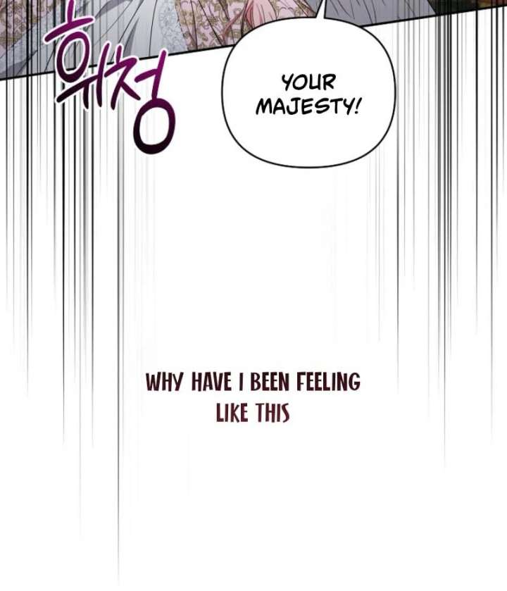 Dear Villainous Husband , the One to be Obsessed with is Over There Chapter 64 480 044