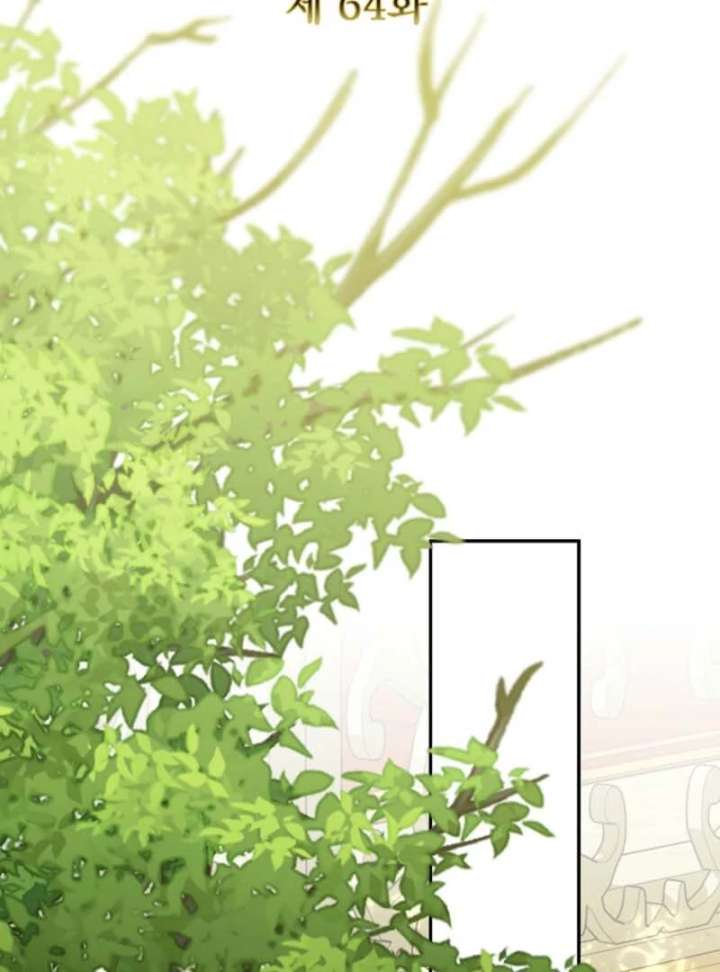 Dear Villainous Husband , the One to be Obsessed with is Over There Chapter 64 489 053