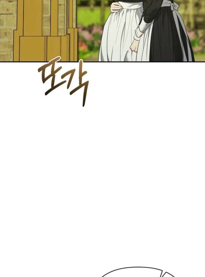 Dear Villainous Husband , the One to be Obsessed with is Over There Chapter 64 495 059