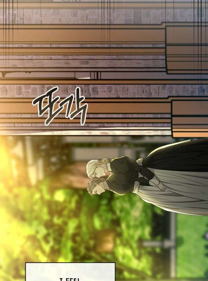 Dear Villainous Husband , the One to be Obsessed with is Over There Chapter 64 506 070