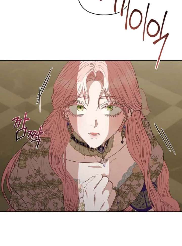 Dear Villainous Husband , the One to be Obsessed with is Over There Chapter 64 531 095