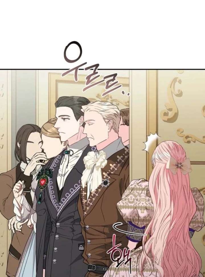 Dear Villainous Husband , the One to be Obsessed with is Over There Chapter 64 532 096