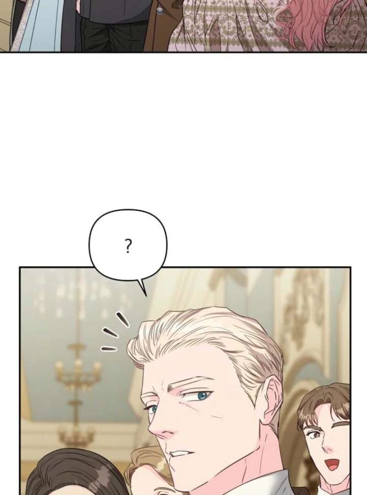 Dear Villainous Husband , the One to be Obsessed with is Over There Chapter 64 533 097