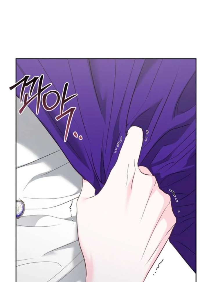 Dear Villainous Husband , the One to be Obsessed with is Over There Chapter 64 569 133