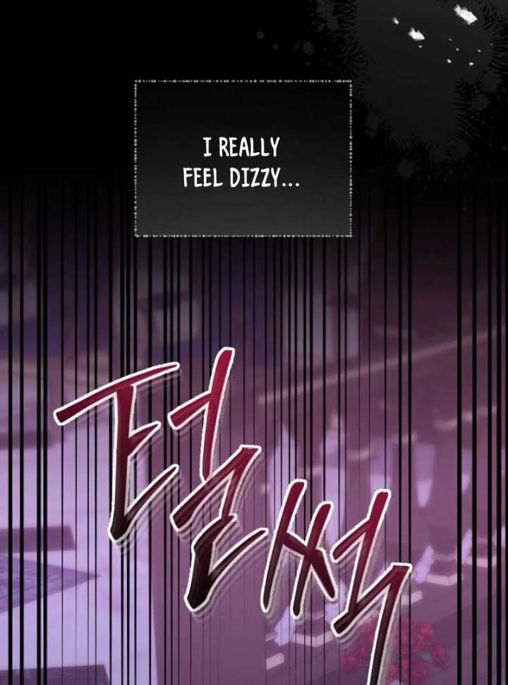 Dear Villainous Husband , the One to be Obsessed with is Over There Chapter 64 575 139