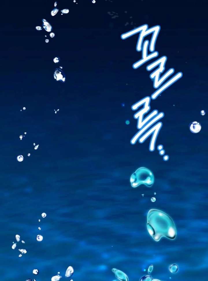 Dear Villainous Husband , the One to be Obsessed with is Over There Chapter 65 562 003