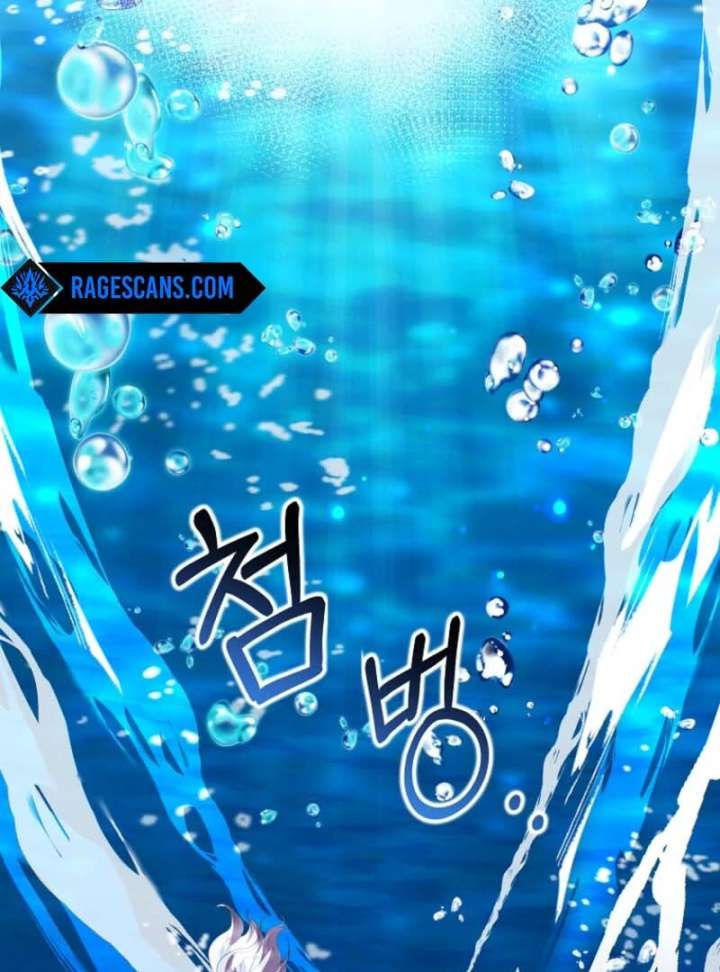 Dear Villainous Husband , the One to be Obsessed with is Over There Chapter 65 565 006