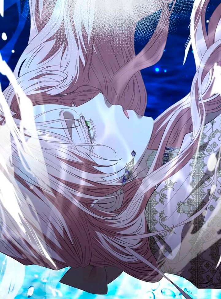 Dear Villainous Husband , the One to be Obsessed with is Over There Chapter 65 567 008