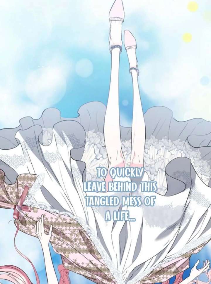 Dear Villainous Husband , the One to be Obsessed with is Over There Chapter 65 590 031