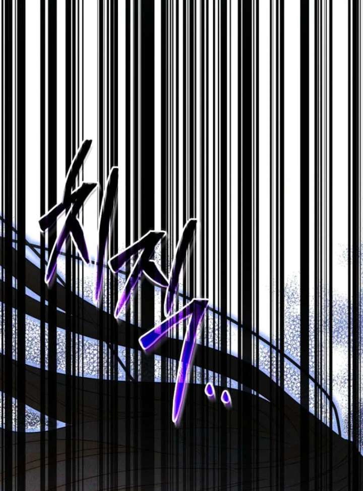 Dear Villainous Husband , the One to be Obsessed with is Over There Chapter 65 594 035