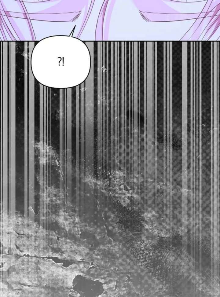 Dear Villainous Husband , the One to be Obsessed with is Over There Chapter 65 597 038