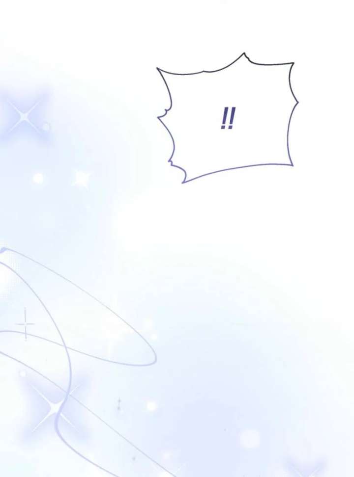 Dear Villainous Husband , the One to be Obsessed with is Over There Chapter 65 600 041