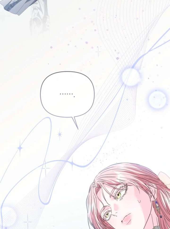 Dear Villainous Husband , the One to be Obsessed with is Over There Chapter 65 618 059