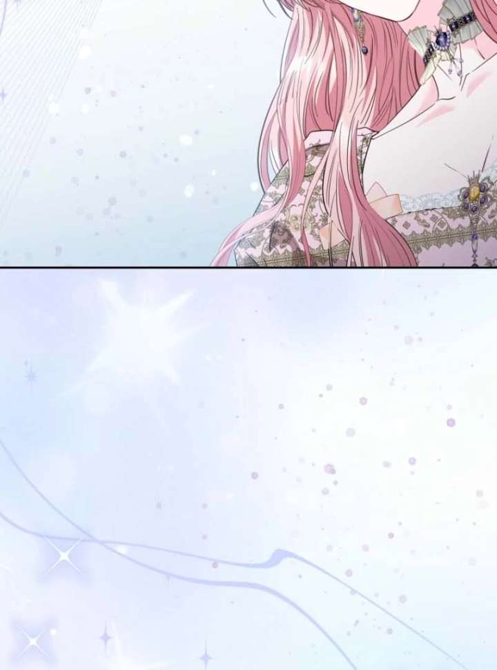 Dear Villainous Husband , the One to be Obsessed with is Over There Chapter 65 619 060