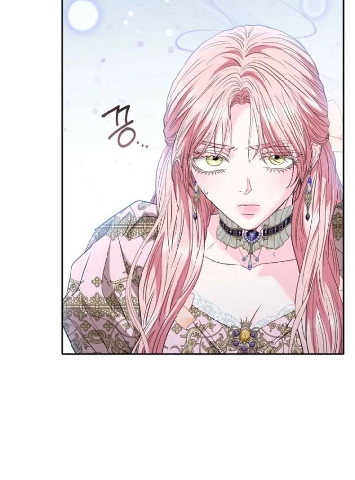 Dear Villainous Husband , the One to be Obsessed with is Over There Chapter 65 629 070