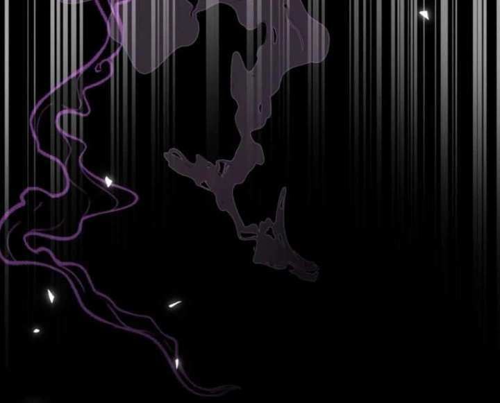 Dear Villainous Husband , the One to be Obsessed with is Over There Chapter 65 638 079