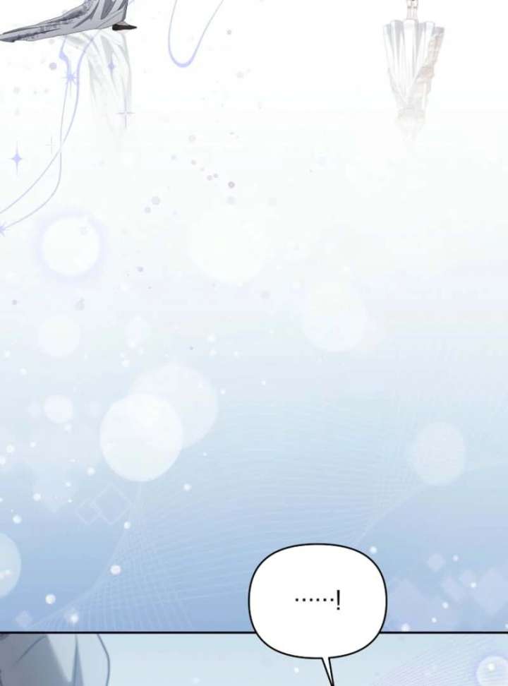 Dear Villainous Husband , the One to be Obsessed with is Over There Chapter 65 640 081